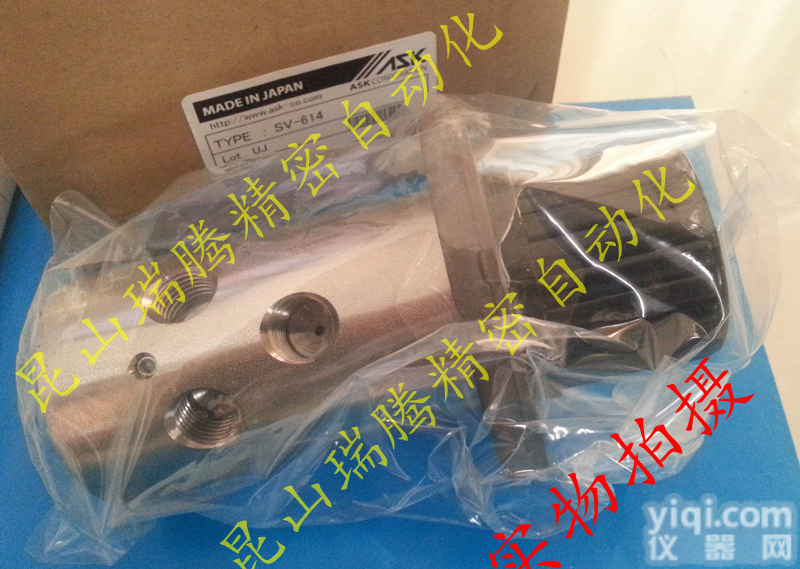 SV-614 , F-SV-614  供应ASK切换阀 SV-614 , ASK<em>转换阀</em> F-SV-614 （...