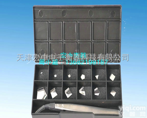 F1  <em>贵阳</em>500mg-1mg<em>砝码</em>F1等级天平<em>砝码</em>