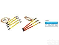 三相短路接地线|<em>携带型接地线</em>|<em>携带型短路接地线</em>