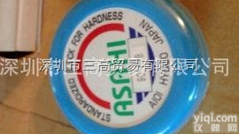 HRC60  日本ASAHI<em>旭日</em><em>硬度</em>标准块HRC30;山本YAMAMOTO<em>硬度</em>块