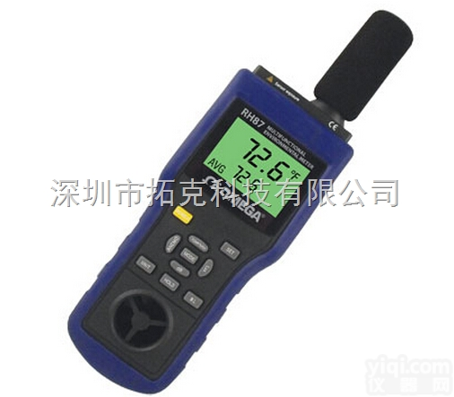 RH87  OMEGA<em>美国</em>RH87多功能环境<em>测量仪</em>RH-87温度<em>湿度</em>照度风速噪音计