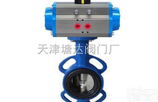 ATD671X-10/16Z  AT<em>气动</em><em>蝶阀</em>  <em>气动</em><em>对夹</em><em>蝶阀</em> AT<em>气动</em><em>对夹</em><em>蝶阀</em>