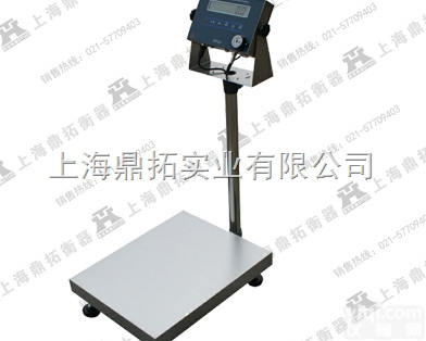 EX  带RS232<em>防爆</em>落<em>地秤</em>，可连电脑<em>防爆</em>电子台秤多少钱