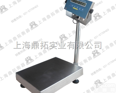 EX-TCS  30kg/1g<em>防爆</em>台秤，高精度<em>防爆</em>落<em>地秤</em>30千克