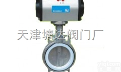 D671F-10/16Z  气动<em>四氟</em>蝶阀  气动<em>对夹</em>蝶阀  <em>四氟</em><em>对夹</em>蝶阀