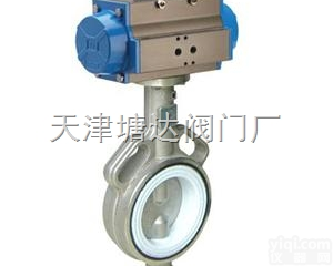 D671F-10/16Q  气动<em>四氟</em><em>蝶阀</em>  <em>四氟</em>对夹<em>蝶阀</em>  气动<em>四氟</em>对夹<em>蝶阀</em>