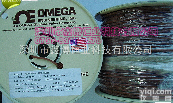 TT-T-40-200热电偶线 <em>美国</em>omega