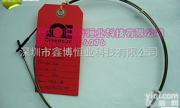 XL-K-MO-.75MM高温铠装<em>测温</em>线 美国omega高温铠装<em>测温</em>线