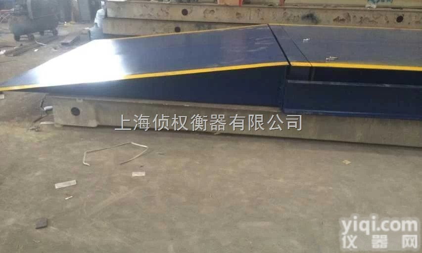 SCS  厂家直销上海侦权【仪征#高邮#<em>兴化</em>#<em>靖江</em>】50吨电子地磅供应价