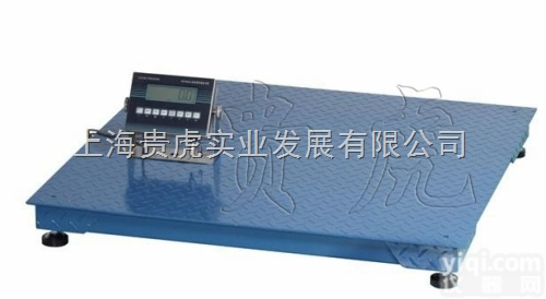 GH-EX-SCS  一吨<em>防爆</em><em>电子秤</em>-上海<em>本安</em>型<em>防爆</em>电子地磅秤
