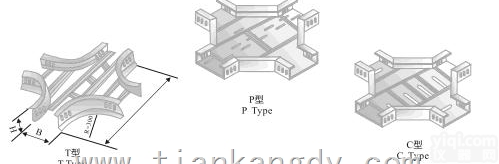 XQJ-LQJ-04AT, P, C型铝合金<em>水平</em><em>四通桥</em>架