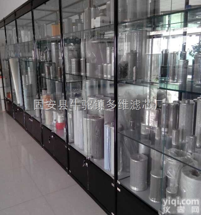 <em>滤芯</em>RHR500B100B、富卓<em>滤芯</em>RHR500B100B<em>价格</em>