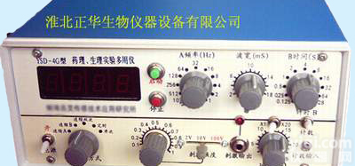 ZH  <em>生理</em>实验多用仪 <em>生理</em><em>药理</em><em>刺激器</em>