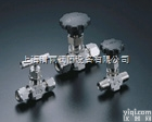 V15系列<em>针阀</em> 韩国DK-LOK<em>阀门</em>:上海<em>清雨</em><em>阀门</em>设备有限公司