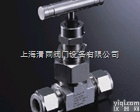 V16系列<em>针阀</em> 韩国DK-LOK<em>阀门</em>：上海<em>清雨</em><em>阀门</em>设备有限公司代理
