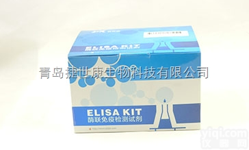 48T/96T  山羊<em>丝状</em><em>支原体</em>抗体（M-Mycoplasmal Ab）elisa<em>试剂盒</em>