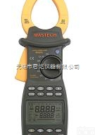 MS2203钳形功率表  MS2203功率<em>钳形表</em>