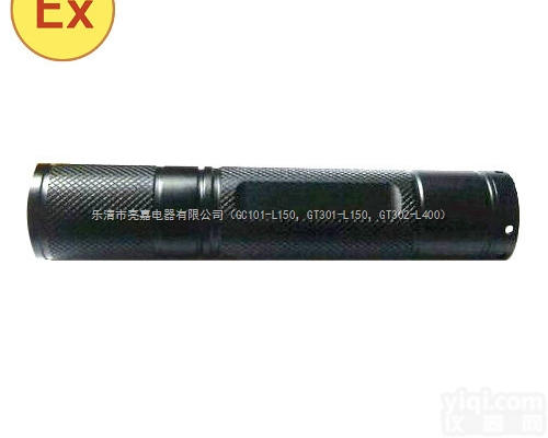 SOM501  SOM501<em>柳市</em>厂家SOM501迷你<em>手电</em>