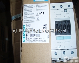 3RT1023-1BB44  <em>厦门</em>彬硕<em>供应</em>3RT1023-1BB44西门子