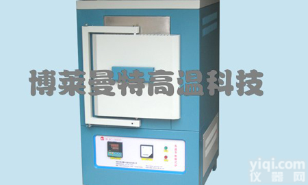 BLMT  实验室专用电炉-高温实验专用电炉-<em>实验电炉</em>厂家直销