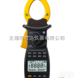 MS2205钳形<em>功率表</em>  MS2205三相<em>谐波</em><em>功率表</em>