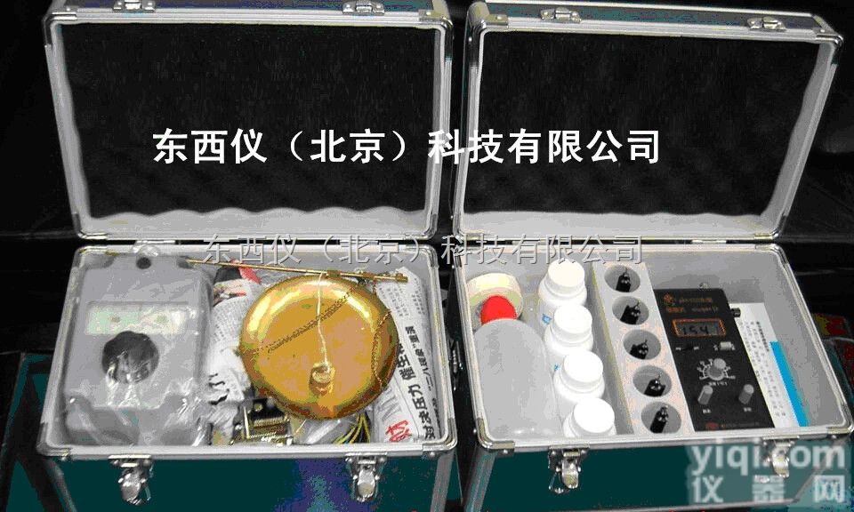 wi101089  便携式多参数组合<em>测定仪</em>/土壤<em>腐蚀性</em><em>测定仪</em>/土壤<em>腐蚀性</em>理化<em>测定仪</em>