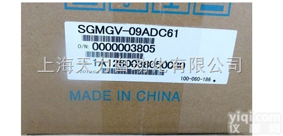 <em>SGMGV</em>-09<em>ADC</em>61  供应安川<em>伺服电机</em><em>SGMGV</em>-09<em>ADC</em>61
