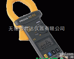 <em>PROVA</em>-<em>6600</em>  <em>PROVA</em>-<em>6600</em><em>三相</em>钩式电力计