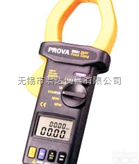PROVA <em>6601</em>  PROVA <em>6601</em><em>三相</em>钳式<em>电力</em>计