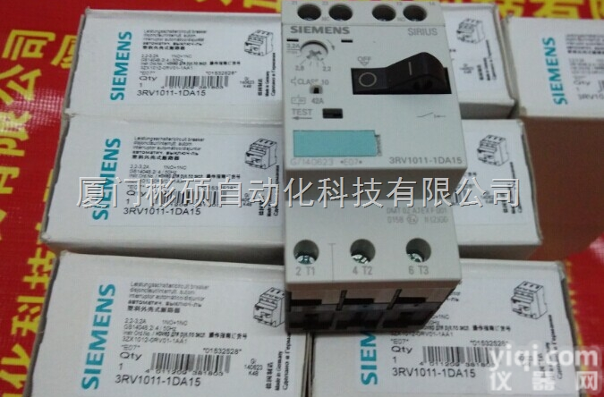 3RV1011-1JA15  <em>厦门</em>彬硕<em>供应</em>3RV1011-1JA15西门子