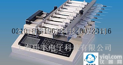 LSP10-1B  <em>兰格</em>多<em>通道</em><em>注射</em>泵