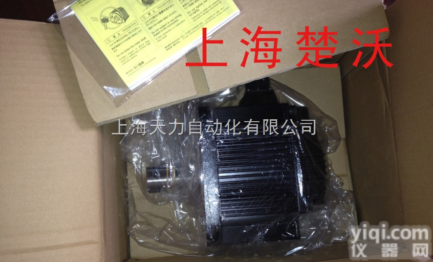 <em>SGMGV</em>-20<em>ADC</em>61  供应安川<em>伺服电机</em><em>SGMGV</em>-20<em>ADC</em>61