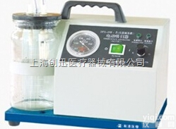 <em>DFX</em>-23B-II  急救<em>吸引</em>器<em>DFX</em>-23B-II