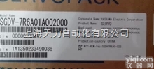 <em>SGDV</em>-7R6A01A  供应全新原装安川伺服<em>驱动器</em><em>SGDV</em>-7R6A01A
