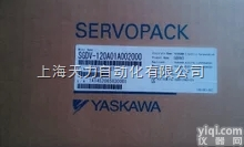 <em>SGDV</em>-120A01A002000  供应全新原装安川伺服<em>驱动器</em><em>SGDV</em>-120A01A002000