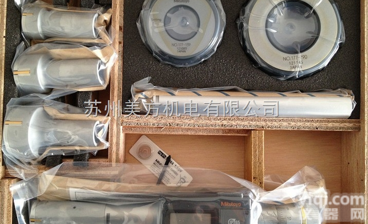 468-972  <em>三丰</em>三点<em>孔径</em>千分尺468-972