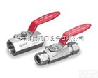 110<em>低压</em><em>球阀</em> <em>韩国</em>HY-LOK阀门：上海清雨阀门设备有限公司