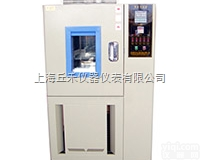 MS<em>系列</em>  MS<em>系列</em> <em>霉菌试验箱</em>