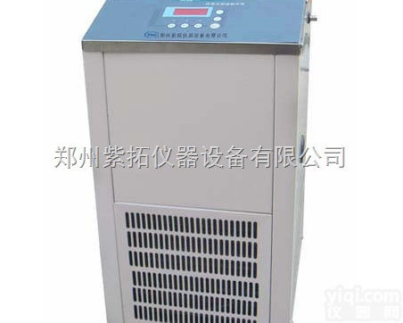 DLSB-5/20  清远DLSB-5/20低温冷却液<em>循环泵</em>，低温设备<em>优质</em>生产厂家