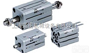 日本SMC<em>薄型</em><em>气缸</em>CQSB12-10T-KIT<em>现货</em>