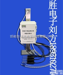 JL-01  <em>高精度</em>多点<em>土壤</em>温湿度记录仪