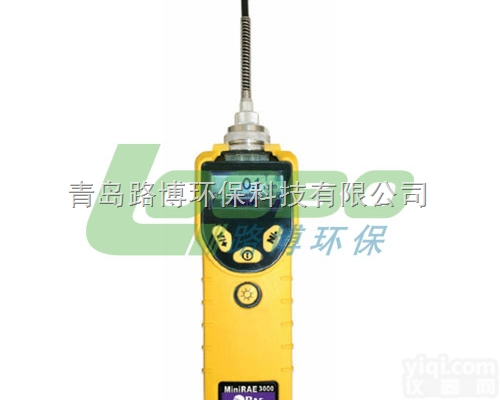 PGM-7320  PGM-7320<em>华瑞</em>手持PID<em>检测仪</em><em>美国</em><em>华瑞</em>一级代理