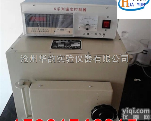 <em>高温炉</em>,马弗炉,高温电阻炉,箱式电炉（1000℃.1200℃.<em>1300</em>...