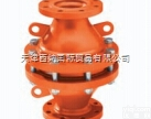 FE-EXH<em>系列</em>  英国Elmac<em>呼吸阀</em>FE-EXH<em>系列</em>