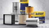 E368L  <em>德国</em>HENGST<em>机油</em>滤清器E368L