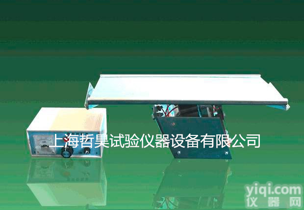 STT-960型<em>玻璃微珠</em>筛分器，<em>玻璃珠</em>选形器