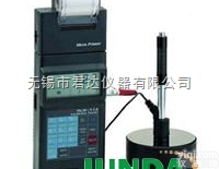 <em>北京</em>时代  HLN-11A<em>里氏硬度</em>计