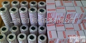 EDS3448-5-0250-000  专业代理德国贺<em>德克</em>HYDAC压力<em>传感器</em><em>滤芯</em>