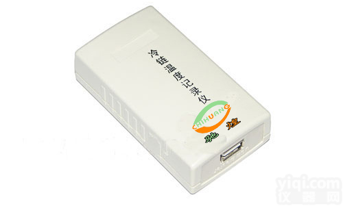 CH-W100  <em>干冰</em>/低温<em>运输</em>数据温度记录仪