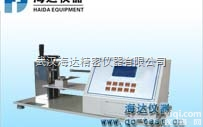HD-X005  数显<em>纸板</em>挺度测定仪/<em>折痕</em>挺<em>度仪</em>